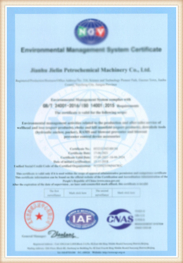 API & ISO Zertifizéierung 5